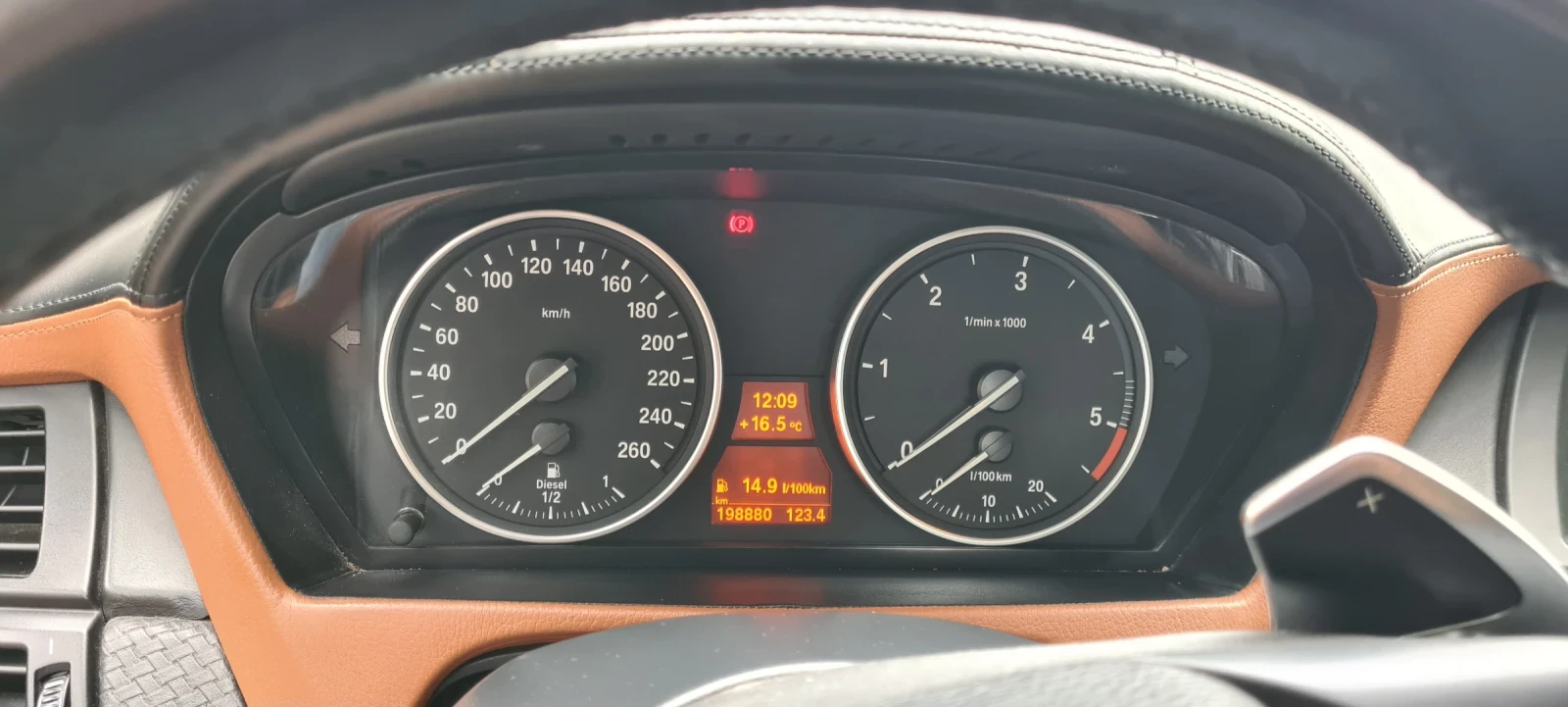 BMW X5 4.0d Individual M-pack - изображение 7 | Auto.bg BMW X5 4.0d Individual M-pack - изображение 7