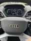 Обява за продажба на Audi Q4 ~98 900 лв. - изображение 2
