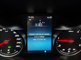 Mercedes-Benz C 220 AMG line 9G-TRONIC, Distronic Pro, Keyless Go, LED - 42800 лв. / 21883.29 € - 34894334 17 | Car24.bg Mercedes-Benz C 220 AMG line 9G-TRONIC, Distronic Pro, Keyless Go, LED - 42800 лв. / 21883.29 € - 34894334 17