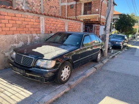 Снимка Mercedes-Benz S 280