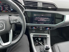Audi Q3 2022 Komfort * CARFAX * БЕЗ ПЪРВОНАЧАЛНА ВНОСКА - 20650 € / 40387.89 лв. - 81690177 9 | Car24.bg Audi Q3 2022 Komfort * CARFAX * БЕЗ ПЪРВОНАЧАЛНА ВНОСКА - 20650 € / 40387.89 лв. - 81690177 9