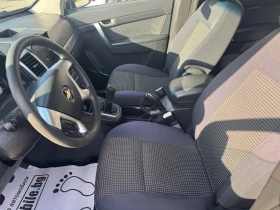 Chevrolet Captiva 2.4i GPL 4x4 - 3650 € / 7138.78 лв. - 88275850 10 | Car24.bg Chevrolet Captiva 2.4i GPL 4x4 - 3650 € / 7138.78 лв. - 88275850 10