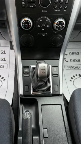 Suzuki Grand vitara 1.6i-4x4-GPL-166.000km-НАПЪЛНО РЕАЛНИ-БЕЗ РЪЖДИ | Auto.bg — изображение 11 Suzuki Grand vitara 1.6i-4x4-GPL-166.000km-НАПЪЛНО РЕАЛНИ-БЕЗ РЪЖДИ | Auto.bg — изображение 11