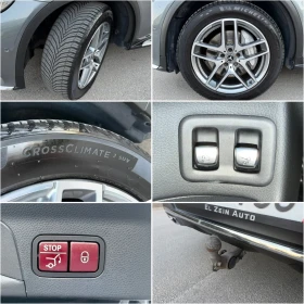 Mercedes-Benz GLC 250 Coupe AMG PREMIUM PLUS 4MATIC DISTRONIC / HEADUP | Auto.bg — изображение 17 Mercedes-Benz GLC 250 Coupe AMG PREMIUM PLUS 4MATIC DISTRONIC / HEADUP | Auto.bg — изображение 17