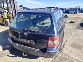 VW Passat 2.5TDI - 10 лв. / 5.11 € - 55768361 4 | Car24.bg VW Passat 2.5TDI - 10 лв. / 5.11 € - 55768361 4