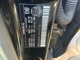 Mercedes-Benz CLA 250 * CARFAX * БЕЗ ПЪРВОНАЧАЛНА ВНОСКА - 28100 лв. / 14367.30 € - 80303128 12 | Car24.bg Mercedes-Benz CLA 250 * CARFAX * БЕЗ ПЪРВОНАЧАЛНА ВНОСКА - 28100 лв. / 14367.30 € - 80303128 12