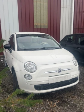 Fiat 500 1.2 - Car24.bg Fiat 500 1.2