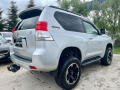 Toyota Land cruiser 3.0 D-4D 4WD automatic 60 anni - [7] 