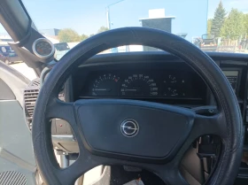 Opel Omega undefined | Auto.bg — изображение 3 Opel Omega undefined | Auto.bg — изображение 3