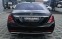 Обява за продажба на Mercedes-Benz S 350 L/FACE/4M/GERMANY/PANO/DISTR/360САМ/ПОДГР/ОБДУХ/LI ~85 000 лв. - изображение 5