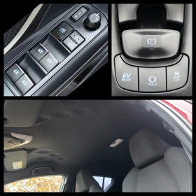 Toyota C-HR 1.8 * HYBRID* KEYLESS* DISTRONIC* ШВЕЙЦАРИЯ - 32999 лв. / 16872.12 € - 41082604 13 | Car24.bg Toyota C-HR 1.8 * HYBRID* KEYLESS* DISTRONIC* ШВЕЙЦАРИЯ - 32999 лв. / 16872.12 € - 41082604 13