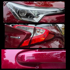 Toyota C-HR 1.8 * HYBRID* KEYLESS* DISTRONIC* ШВЕЙЦАРИЯ - 32999 лв. / 16872.12 € - 41082604 16 | Car24.bg Toyota C-HR 1.8 * HYBRID* KEYLESS* DISTRONIC* ШВЕЙЦАРИЯ - 32999 лв. / 16872.12 € - 41082604 16