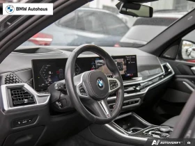 BMW X5 xDriveM60i Premium ЦЕНА ДО БЪЛГАРИЯ АВТОКРЕДИТ - 59800 € / 116958.63 лв. - 90379834 9 | Car24.bg BMW X5 xDriveM60i Premium ЦЕНА ДО БЪЛГАРИЯ АВТОКРЕДИТ - 59800 € / 116958.63 лв. - 90379834 9