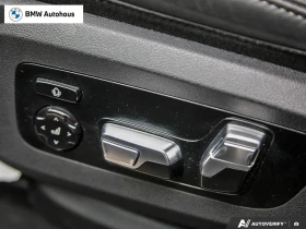 BMW X5 xDriveM60i Premium ЦЕНА ДО БЪЛГАРИЯ АВТОКРЕДИТ - 59800 € / 116958.63 лв. - 90379834 17 | Car24.bg BMW X5 xDriveM60i Premium ЦЕНА ДО БЪЛГАРИЯ АВТОКРЕДИТ - 59800 € / 116958.63 лв. - 90379834 17