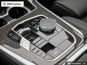 BMW X5 xDriveM60i Premium ЦЕНА ДО БЪЛГАРИЯ АВТОКРЕДИТ - 59800 € / 116958.63 лв. - 90379834 13 | Car24.bg BMW X5 xDriveM60i Premium ЦЕНА ДО БЪЛГАРИЯ АВТОКРЕДИТ - 59800 € / 116958.63 лв. - 90379834 13