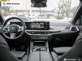 BMW X5 xDriveM60i Premium ЦЕНА ДО БЪЛГАРИЯ АВТОКРЕДИТ - 59800 € / 116958.63 лв. - 90379834 10 | Car24.bg BMW X5 xDriveM60i Premium ЦЕНА ДО БЪЛГАРИЯ АВТОКРЕДИТ - 59800 € / 116958.63 лв. - 90379834 10
