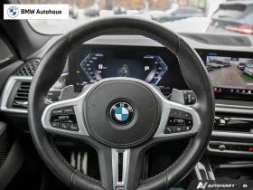 BMW X5 xDriveM60i Premium ЦЕНА ДО БЪЛГАРИЯ АВТОКРЕДИТ - 59800 € / 116958.63 лв. - 90379834 11 | Car24.bg BMW X5 xDriveM60i Premium ЦЕНА ДО БЪЛГАРИЯ АВТОКРЕДИТ - 59800 € / 116958.63 лв. - 90379834 11