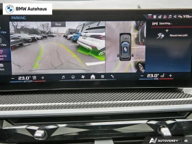 BMW X5 xDriveM60i Premium ЦЕНА ДО БЪЛГАРИЯ АВТОКРЕДИТ - 59800 € / 116958.63 лв. - 90379834 14 | Car24.bg BMW X5 xDriveM60i Premium ЦЕНА ДО БЪЛГАРИЯ АВТОКРЕДИТ - 59800 € / 116958.63 лв. - 90379834 14