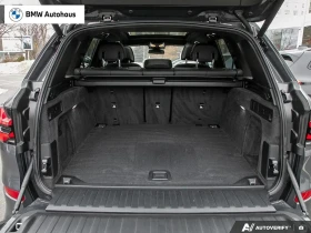 BMW X5 xDriveM60i Premium ЦЕНА ДО БЪЛГАРИЯ АВТОКРЕДИТ - 59800 € / 116958.63 лв. - 90379834 8 | Car24.bg BMW X5 xDriveM60i Premium ЦЕНА ДО БЪЛГАРИЯ АВТОКРЕДИТ - 59800 € / 116958.63 лв. - 90379834 8