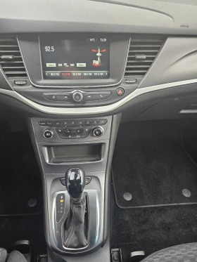 Opel Astra SPORT TOURER 1.5 - 24990 лв. / 12777.18 € - 87656290 9 | Car24.bg Opel Astra SPORT TOURER 1.5 - 24990 лв. / 12777.18 € - 87656290 9