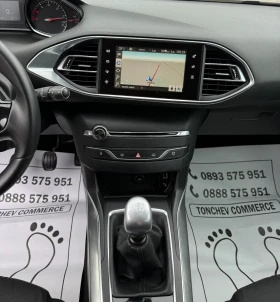 Peugeot 308 1.6-BLUEHDI-152.000km-НАПЪЛНО РЕАЛНИ-FULL LED-TOP | Auto.bg — изображение 9 Peugeot 308 1.6-BLUEHDI-152.000km-НАПЪЛНО РЕАЛНИ-FULL LED-TOP | Auto.bg — изображение 9