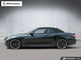 BMW 430 xDrive / CARFAX | Auto.bg — изображение 3 BMW 430 xDrive / CARFAX | Auto.bg — изображение 3