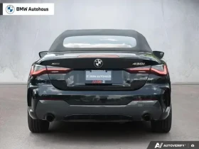 BMW 430 xDrive / CARFAX | Auto.bg — изображение 5 BMW 430 xDrive / CARFAX | Auto.bg — изображение 5
