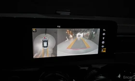Mercedes-Benz CLA 45 AMG S 4MATIC+ * PANO* HUD* 360* NAVI | Auto.bg — изображение 12 Mercedes-Benz CLA 45 AMG S 4MATIC+ * PANO* HUD* 360* NAVI | Auto.bg — изображение 12