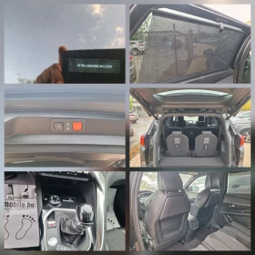 Peugeot 5008 2.0hdi/GT LINE/Нави/Камера/7м/Кейлес/Кросуей/150кс - 12388 € - 87803571 16 | Car24.bg Peugeot 5008 2.0hdi/GT LINE/Нави/Камера/7м/Кейлес/Кросуей/150кс - 12388 € - 87803571 16