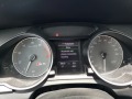 Audi S5 PREMIUM PLUS  - [11] 