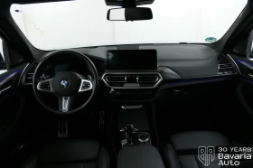 BMW X3 30i xDrive M Sport Paket Steptronic - 118200 лв. / 60434.70 € - 93190337 6 | Car24.bg BMW X3 30i xDrive M Sport Paket Steptronic - 118200 лв. / 60434.70 € - 93190337 6