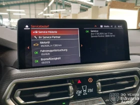 BMW X3 30i xDrive M Sport Paket Steptronic - 118200 лв. / 60434.70 € - 93190337 12 | Car24.bg BMW X3 30i xDrive M Sport Paket Steptronic - 118200 лв. / 60434.70 € - 93190337 12