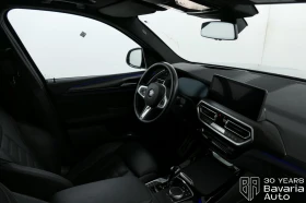 BMW X3 30i xDrive M Sport Paket Steptronic - 118200 лв. / 60434.70 € - 93190337 7 | Car24.bg BMW X3 30i xDrive M Sport Paket Steptronic - 118200 лв. / 60434.70 € - 93190337 7