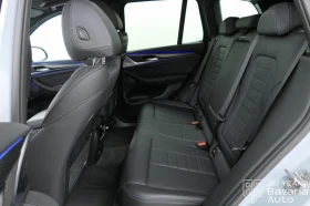 BMW X3 30i xDrive M Sport Paket Steptronic - 118200 лв. / 60434.70 € - 93190337 8 | Car24.bg BMW X3 30i xDrive M Sport Paket Steptronic - 118200 лв. / 60434.70 € - 93190337 8