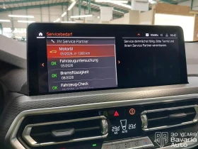 BMW X3 30i xDrive M Sport Paket Steptronic - 118200 лв. / 60434.70 € - 93190337 11 | Car24.bg BMW X3 30i xDrive M Sport Paket Steptronic - 118200 лв. / 60434.70 € - 93190337 11