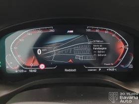 BMW X3 30i xDrive M Sport Paket Steptronic - 118200 лв. / 60434.70 € - 93190337 10 | Car24.bg BMW X3 30i xDrive M Sport Paket Steptronic - 118200 лв. / 60434.70 € - 93190337 10