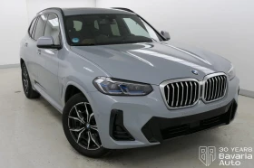 BMW X3 30i xDrive M Sport Paket Steptronic - 118200 лв. / 60434.70 € - 93190337 4 | Car24.bg BMW X3 30i xDrive M Sport Paket Steptronic - 118200 лв. / 60434.70 € - 93190337 4
