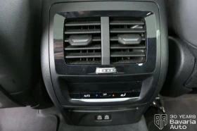 BMW X3 30i xDrive M Sport Paket Steptronic - 118200 лв. / 60434.70 € - 93190337 13 | Car24.bg BMW X3 30i xDrive M Sport Paket Steptronic - 118200 лв. / 60434.70 € - 93190337 13