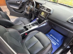 Renault Kadjar 1.2 T * LED* START-STOP* * KAYLESS GO* KAMERA* NAV - 22500 лв. / 11504.07 € - 32916947 9 | Car24.bg Renault Kadjar 1.2 T * LED* START-STOP* * KAYLESS GO* KAMERA* NAV - 22500 лв. / 11504.07 € - 32916947 9