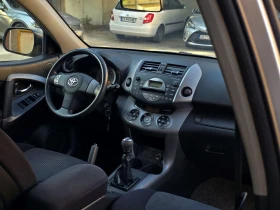 Toyota Rav4 D4-D///CROSSOVER///4X4 - 4899 € - 11691385 6 | Car24.bg Toyota Rav4 D4-D///CROSSOVER///4X4 - 4899 € - 11691385 6