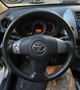 Toyota Rav4 D4-D///CROSSOVER///4X4 - 4899 € - 11691385 9 | Car24.bg Toyota Rav4 D4-D///CROSSOVER///4X4 - 4899 € - 11691385 9