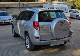 Toyota Rav4 D4-D///CROSSOVER///4X4 - 4899 € - 11691385 3 | Car24.bg Toyota Rav4 D4-D///CROSSOVER///4X4 - 4899 € - 11691385 3