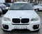 Обява за продажба на BMW X6 xDrive 40D 306HP E5B SWISS ~38 990 лв. - изображение 1