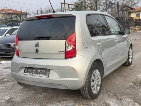 Seat Mii Chili 1.0 i 75 К.С. НАВИ / ПАРКТРОНИК / ТЕМПОМАТ - 4199 € / 8212.53 лв. - 23277342 4 | Car24.bg Seat Mii Chili 1.0 i 75 К.С. НАВИ / ПАРКТРОНИК / ТЕМПОМАТ - 4199 € / 8212.53 лв. - 23277342 4