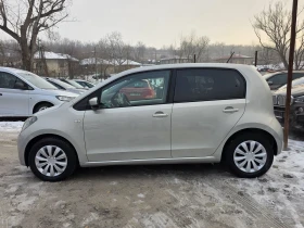 Seat Mii Chili 1.0 i 75 К.С. НАВИ / ПАРКТРОНИК / ТЕМПОМАТ - 4199 € / 8212.53 лв. - 23277342 5 | Car24.bg Seat Mii Chili 1.0 i 75 К.С. НАВИ / ПАРКТРОНИК / ТЕМПОМАТ - 4199 € / 8212.53 лв. - 23277342 5