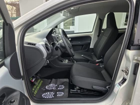 Seat Mii Chili 1.0 i 75 К.С. НАВИ / ПАРКТРОНИК / ТЕМПОМАТ - 4199 € / 8212.53 лв. - 23277342 8 | Car24.bg Seat Mii Chili 1.0 i 75 К.С. НАВИ / ПАРКТРОНИК / ТЕМПОМАТ - 4199 € / 8212.53 лв. - 23277342 8