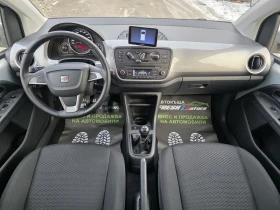 Seat Mii Chili 1.0 i 75 К.С. НАВИ / ПАРКТРОНИК / ТЕМПОМАТ - 4199 € / 8212.53 лв. - 23277342 7 | Car24.bg Seat Mii Chili 1.0 i 75 К.С. НАВИ / ПАРКТРОНИК / ТЕМПОМАТ - 4199 € / 8212.53 лв. - 23277342 7