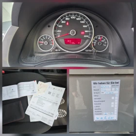 Seat Mii Chili 1.0 i 75 К.С. НАВИ / ПАРКТРОНИК / ТЕМПОМАТ - 4199 € / 8212.53 лв. - 23277342 14 | Car24.bg Seat Mii Chili 1.0 i 75 К.С. НАВИ / ПАРКТРОНИК / ТЕМПОМАТ - 4199 € / 8212.53 лв. - 23277342 14