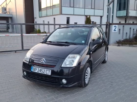 Снимка Citroen C2