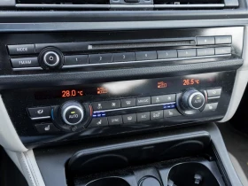 BMW M5 Bang & Olufsen/ HUD/ PANO/ ОБДУХВАНЕ/ | Auto.bg — изображение 15 BMW M5 Bang & Olufsen/ HUD/ PANO/ ОБДУХВАНЕ/ | Auto.bg — изображение 15